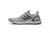 Imagem do Tênis Adidas Ultraboost 20 'Dash Grey'
