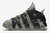 Tênis Nike Air More Uptempo 'Dark Stucco' - comprar online