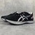 Imagem do Tênis Asics GEL-Nimbus 22 - 'Black Silver'