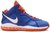 Tênis LeBron 8 'HWC' - comprar online