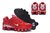 Tênis Nike Shox TL 'Speed Red' - comprar online