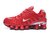 Tênis Nike Shox TL 'Speed Red' na internet