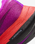 Tênis Nike Wmns ZoomX Vaporfly NEXT% 2 'Hyper Violet' - Dunk - Especialista em Sneakers, NBA, Jerseys, Futebol e Mais.