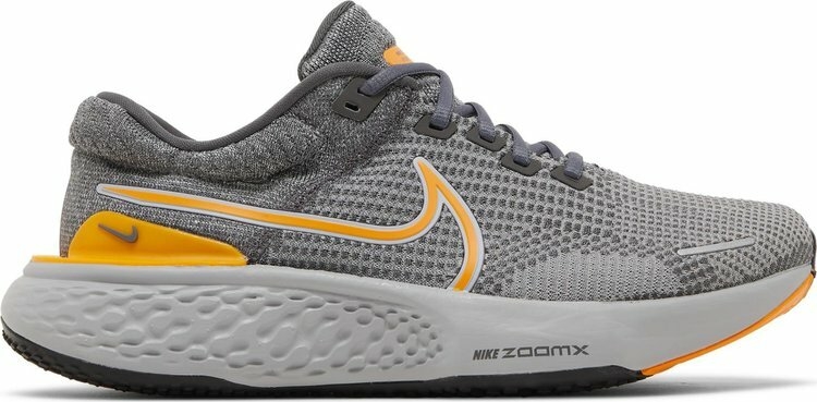 Nike zoom store x grey