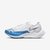 Tênis Nike ZoomX Vaporfly NEXT% 2 'White Photo Blue' - comprar online