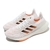 Adidas UltraBoost 22 Heat.RDY White Flash Orange