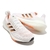 Adidas UltraBoost 22 Heat.RDY White Flash Orange - comprar online