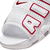 Chinelo Nike Air More Uptempo Slide White University red - loja online