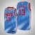 Regata NBA Nike Swingman - Brooklyn Nets Azul - Harden #13