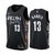 Regata NBA Nike Swingman - Brooklyn Nets City Edition - Harden #13  - 20-21