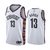 Regata NBA Nike Swingman - Brooklyn Nets Bed-Stuy - Harden #13