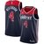 Regata NBA Jordan Brand Swingman - Wizards - Statement Edition 20-21 - Westbrook #4