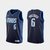 Regata NBA NIKE Swingman - Mavericks - Earned Edition 20-21 - Porzingis #6