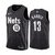 Regata NBA NIKE Swingman - Nets - Earned Edition 20-21 - Harden #13