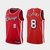 Jersey NBA Nike Swingman - Bulls - City Edition 21-22 - Lavine #8