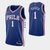 Regata NBA NikesSwingman City Edition - 76ers 21/22 HARDEN #1 Azul
