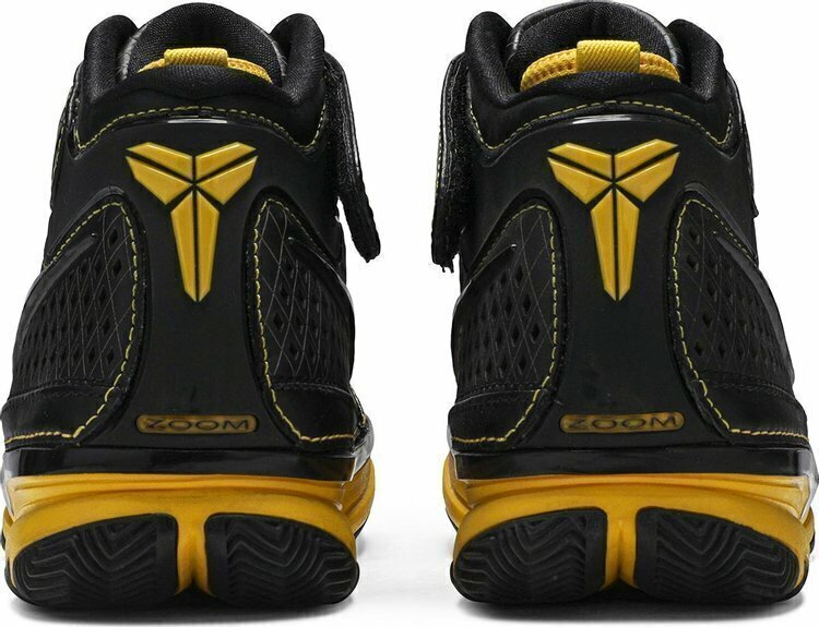 Zoom Kobe 2 Carpe Diem