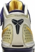 Zoom Kobe 2 'Lakers Home' - comprar online