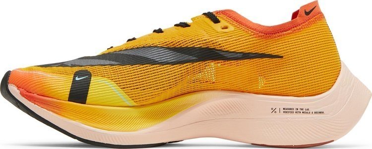 Zoom fly ekiden 2025