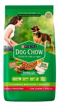 Dog Chow Cachorro Mediano Y Grande Doble Proteína X 1.5kg