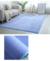 Tapete Sólido Acrílico Moderno Sala de estar quarto (Bege, 100x160cm) - loja online