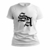 Camiseta San Andreas Initials Coleção Los Santos II Caphead Unisex Manga Curta 100% Algodão - comprar online