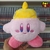 Peluche Videojuego KIRBY 22-32CM ID: 14963