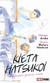 KIETA HATSUKOI: BORROSO PRIMER AMOR 01 - comprar online