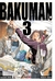 BAKUMAN 03