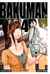 BAKUMAN 04