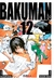 BAKUMAN 12