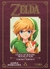 THE LEGEND OF ZELDA 02: ORACLE OF SEASONS / ORACLE OF AGES