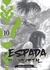 LA ESPADA DEL INMORTAL VOL10 - comprar online