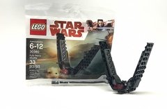 LEGO STAR WARS KYLO REN´S SHUTTLE - comprar online