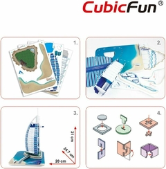 CUBIC FUN PUZZLE 3D BURJ AL ARAB 46 PIEZAS - comprar online