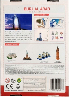 CUBIC FUN PUZZLE 3D BURJ AL ARAB 46 PIEZAS - tienda online