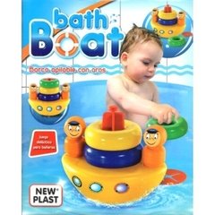 BARCO FLOTANTE BATH BOAT NEW PLAST