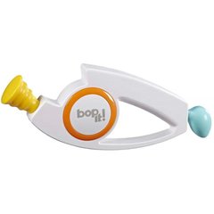 BOP IT E6393 - comprar online