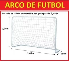 ARCO DE FUTBOL METAL GRANDE 1.20 x 1.40 m