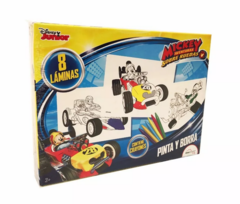 PINTA Y BORRA MICKEY AND THE ROADSTER RACERS