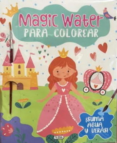 MAGIC WATER PARA COLOREAR - comprar online