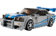 LEGO SPEED CHAMPIONS 2 FAST 2 FURIOUS NISSAN SKYLINE GT-R (R34) 76917 - comprar online