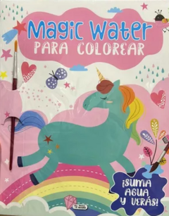 MAGIC WATER PARA COLOREAR - Juguetería Aladino