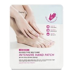 INTENSIVE HAND PATCH P/MANOS MASCARILLA COONY