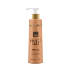 PERFECT LEGS BB CREAM X 200