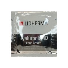 POUCHE HYALURONIC 4D FACE