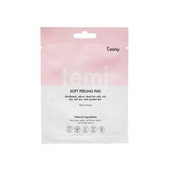 TEMI SOFT PEELING PAD COONY