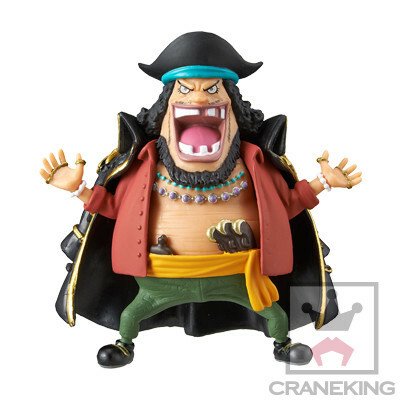 One Piece World Collectable Figure -Request Selection- Kurohige ...