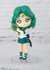 Figuarts mini Super Sailor Neptune -Eternal edition- - tienda online