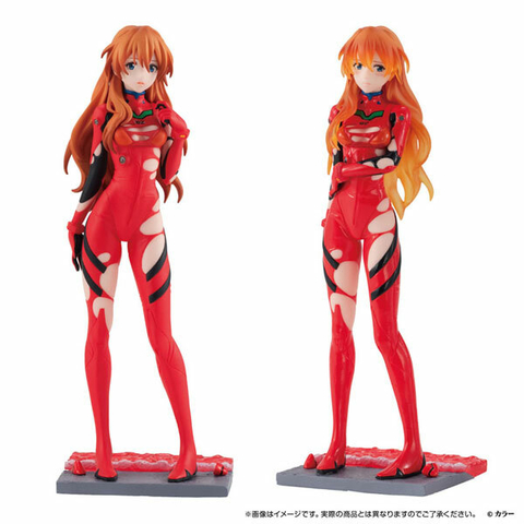 Evangelion - Eva-01 Entry Plug Thermos Bottle White